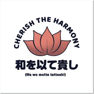 Wa wo motte tattoshi - Value Harmony Posters and Art